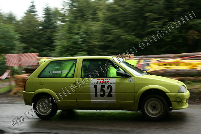 rupt-2008-es2_246.jpg